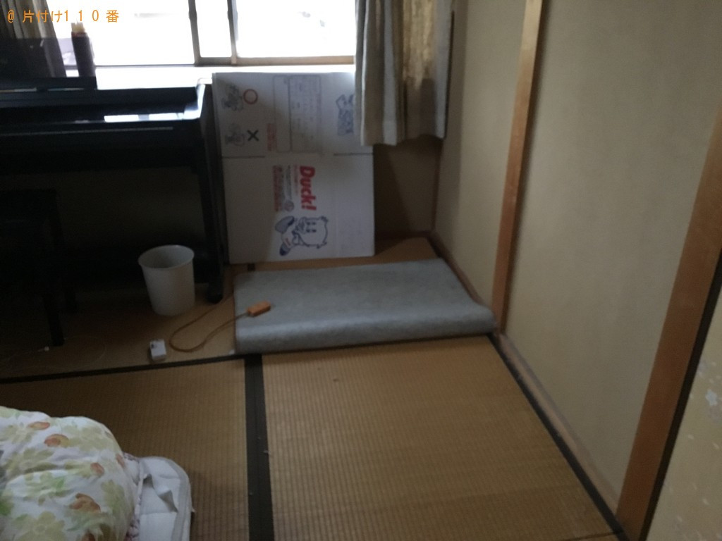 マッサージチェアの回収・処分ご依頼 お客様の声