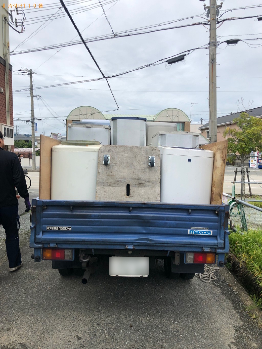 冷蔵庫、洗濯機、自動車タイヤの回収・処分ご依頼 お客様の声